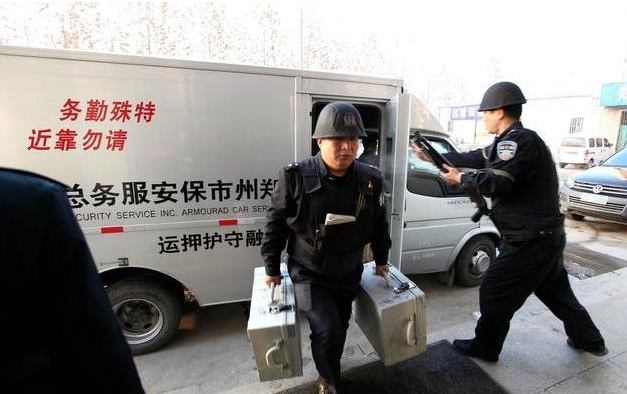 RFID錢箱管理 RFID錢箱管理