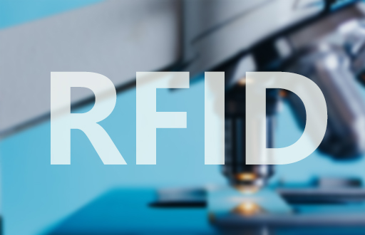 RFID技術(shù)在醫(yī)用耗材智能化管理中的應(yīng)用價值 RFID技術(shù)在醫(yī)用耗材智能化管理中的應(yīng)用價值